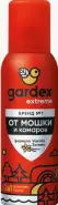 Гардекс Экстрим Аэрозоль от мошки и комаров Gardex Extreme