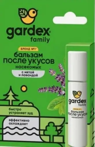 Гардекс Фемили бальзам после укусов насекомых Тюбик 7мл произодства Зака