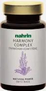 Гармония Комплекс Nahrin Капсулы №60 от МосАптека 1905г 15