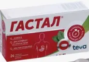 Гастал Таблетки д/рассасывания №24 в Фрязино от Интернет - аптека  POLZAru Фрязино