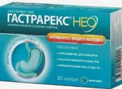 Гастрарекс Нео Капсулы 425мг №30 от Юнифарм ООО