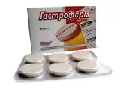 Гастрофарм Таблетки №18 от Биовет