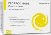 Гастросмарт Gastrosmart SP Гель д/приёма внутрь 16мл №20 от Мирролла ООО