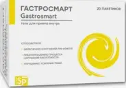 Гастросмарт Gastrosmart SP Гель д/приёма внутрь 16мл №20 в Одинцово от Аптека Диалог Одинцово Любы Новоселовой бульвар