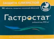 Аналог Гастростат: Гастростат