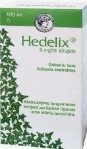 Не определен