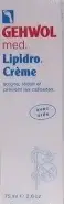 Gehwol Геволь Гидро-баланс крем для ног Туба 75мл от Аптека Бирюзова