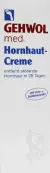 Gehwol Геволь Крем для ног для загрубевшей кожи Туба 125мл от Не определен