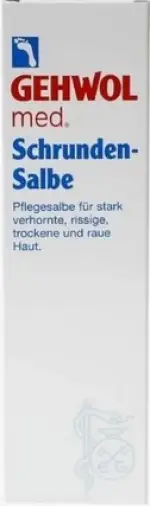 Gehwol Геволь Мазь от трещин Туба 125мл произодства Геволь мед