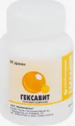 Гексавит Драже 1г №50 от Аптека ФармиКо Татьянин Парк 14к4