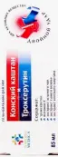 Гель-бальзам конс.каштан+троксерутин Натура Медика Туба 85мл от Твинс Тэк ЗАО