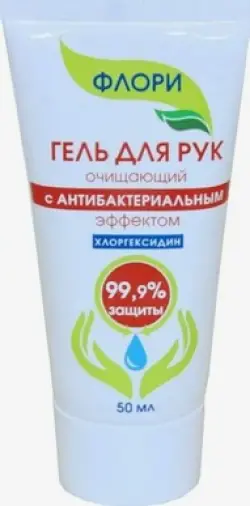 Гель для рук очищающий с антибактериальным эффектом Туба 50мл произодства Флори
