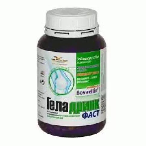 Геладринк Фаст Капсулы №360 произодства Орлинг