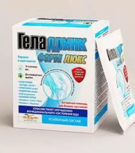 Геладринк Форте Люкс Пакетики 14г №14 произодства Орлинг