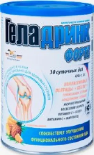 Геладринк Форте Порошок (ананас) 420г в Красногорске