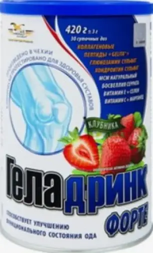 Геладринк Форте Порошок (апельсин) 420г в Красногорске