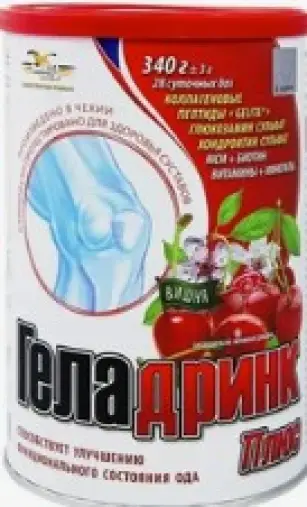 Геладринк Плюс Порошок (вишня) 340г