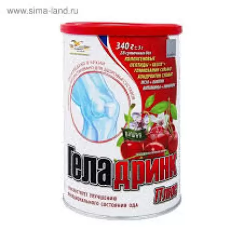 Геладринк Плюс