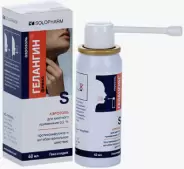 Гелангин Флекс Аэрозоль 0.2% 40мл от ЗДОРОВ ру Молодёжная