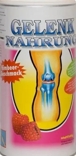 Геленк Нарунг Порошок (малина) 600г