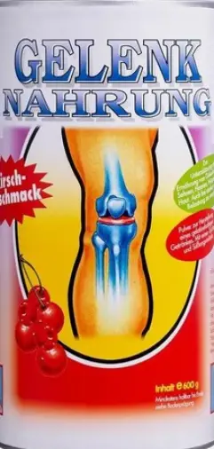 Геленк Нарунг Порошок (вишня) 600г
