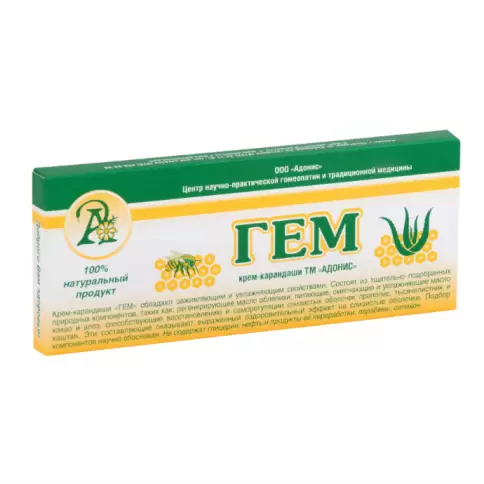 Гем крем-карандаш д/интимной гигиены Свечи №10 произодства Адонис ЗАО