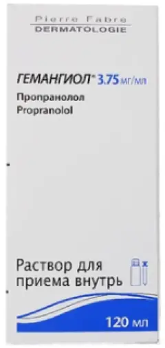 Гемангиол Р-р д/приёма внутрь 3.75мг/мл 120мл произодства Пьер Фабр