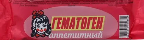 Гематоген Аппетитный Плитка 50г произодства Возрождение и развитие ООО