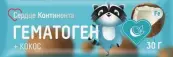 Гематоген Детский Сердце Континента Плитка (кокос) 30г от Аматег