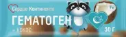 Гематоген Детский Сердце Континента Плитка 30г в СПБ (Санкт-Петербурге) от Социальная аптека Художников пр-т