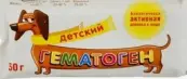 Гематоген Детский Плитка 50г от Возрождение и развитие ООО