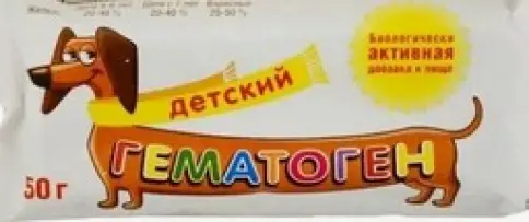 Гематоген Детский Плитка 50г произодства Возрождение и развитие ООО