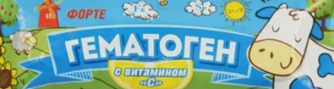 Гематоген Форте с вит.C Плитка 40г произодства Мясной Край
