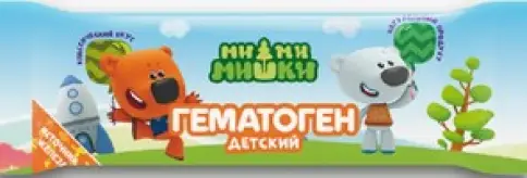 Гематоген Ми-Ми-Мишки Плитка 40г произодства Сибирское здоровье
