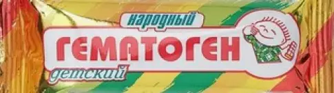 Гематоген Народный Детский Плитка 40г произодства Россия