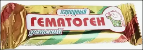 Гематоген Народный Детский