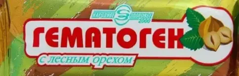 Гематоген Народный с лесным орехом