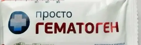 Гематоген Просто Плитка 25г