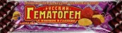 Гематоген Русский с изюмом Плитка 40г от Фарм-Про ООО