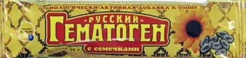 Гематоген Русский с семенами подсолнечника Плитка 40г