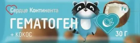 Гематоген с кокосом Сердце Континента Плитка 30г произодства Аматег
