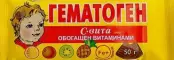 Гематоген С-Вита Плюс (железо) Плитка 50г от Фарм-Про ООО