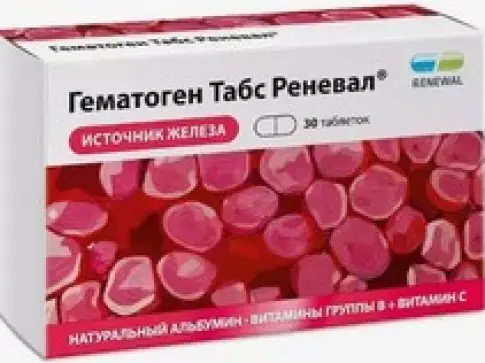 Гематоген Табс Таблетки п/о №30 в Клине