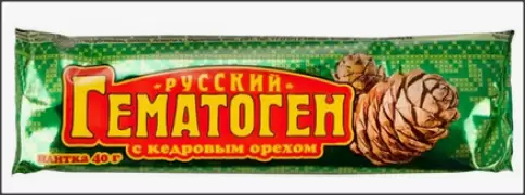Гематоген Турбогематоген Русский кедровый Плитка 40г произодства Фарм-Про ООО