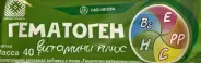 Гематоген витамин плюс