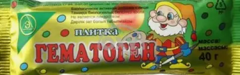 Гематоген Плитка 40г произодства Экзон