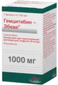 Гемцитабин Флакон 1г от Не определен