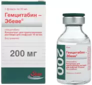 Гемцитабин