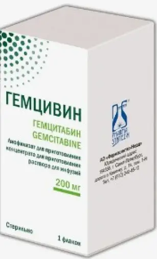 Гемцивин Порошок д/инфузии 200мг в Химках