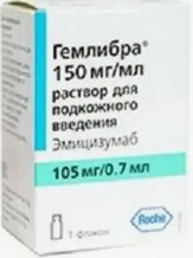 Гемлибра